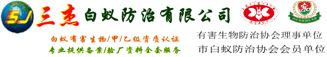 |ݸρ|Bρ|Ϫρ|Px(chng)˾|ľ^ĺ|ʰρA(y)|ƽρ|Sρ
